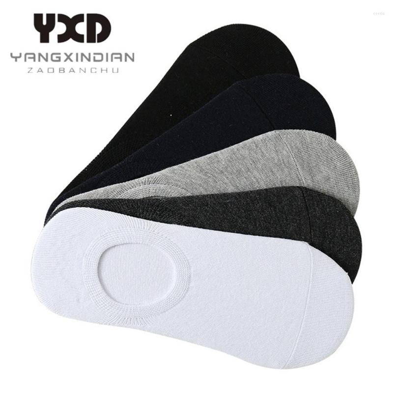 

Men's Socks Brand Mens 5 Pairs/lot Cotton Men Invisible Sock Silicone Anti-skid Summer Man Socking No Show Breathable Male Meias, Black
