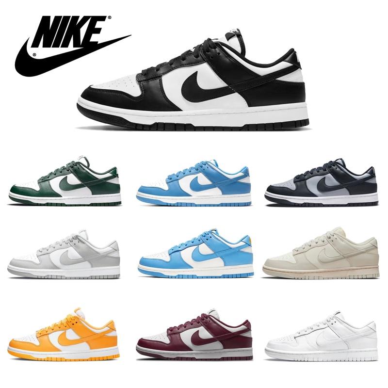 Nike SB Dunk Running Shoes Low Dunks 2022 New Pink Pigeon Retro Black White Chunky Dunky UNC Coast University Blue Purple Pulse Men Women AAAAA Q-image-831133260