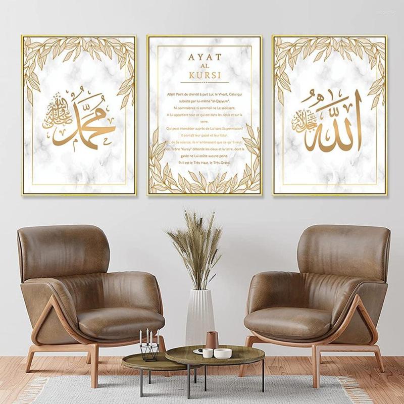 

Paintings Islamic Ayat Al-Kursi Quran French Floral Bismillah Calligraphy Posters Wall Art Canvas Printed Living Room Home Decor