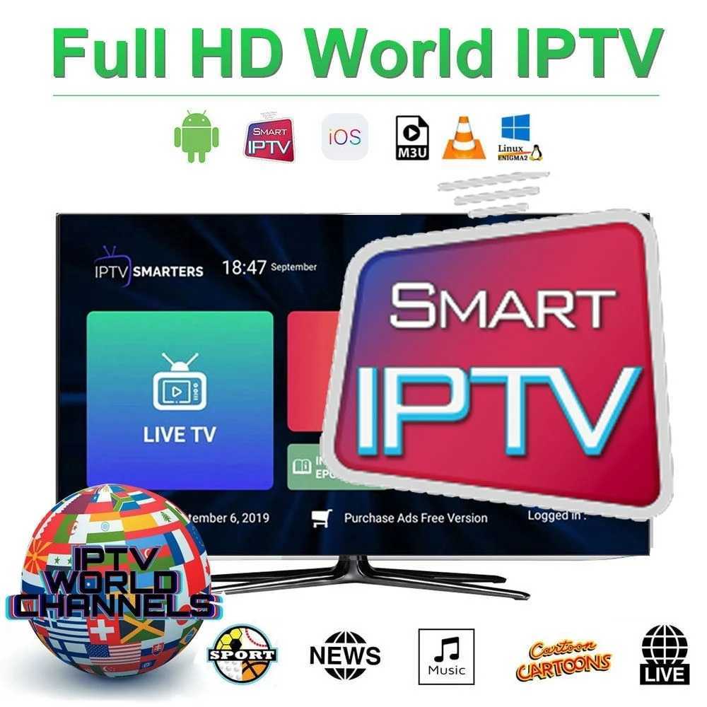 

NEW 2023 Smart TV M3u Xxx Smarters Pro Europe Ott Plus Full HD1080p 14000 Live French Spain Sweden Switzerland Canada Netherlands Belgium Germany