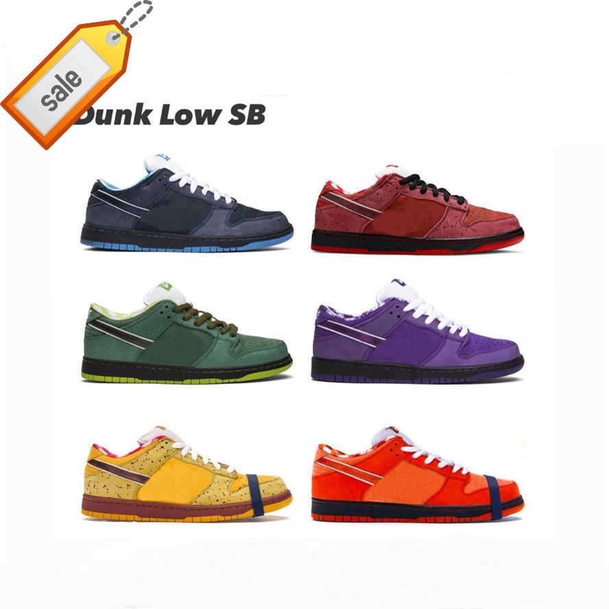 

2023 Boots Concepts Authentic Purple Lobster Shoes sb dunks Outdoor Orange Green Red Blue Yellow Men Women Sports Sneakers With Original box Size