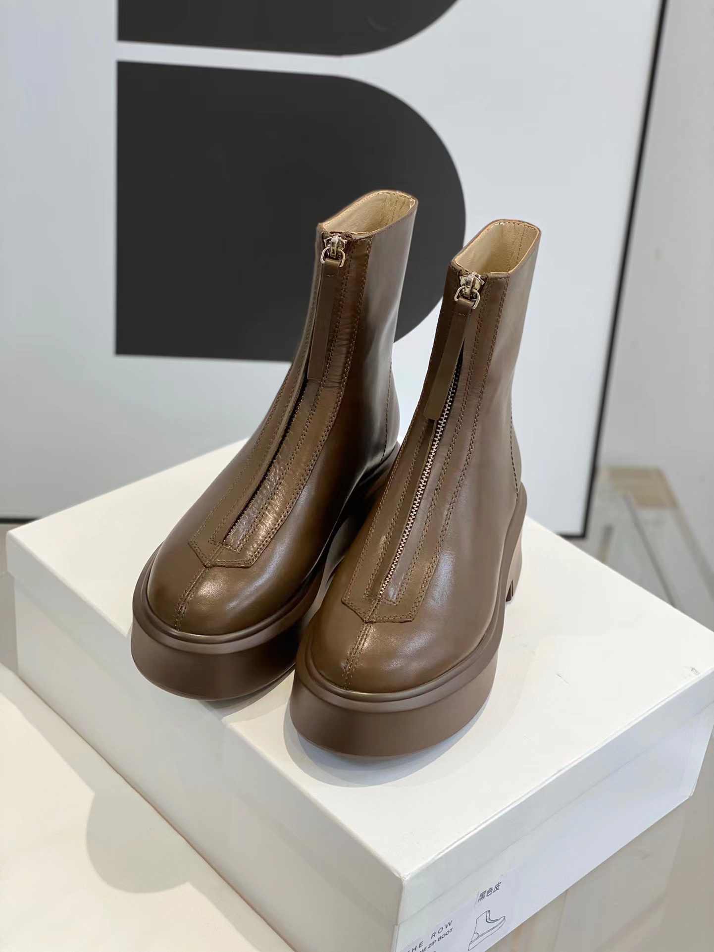 

Row Smooth The Leather Ankle Chelsea Boots Platform Zipper Slip-on Round Toe Block Heels Flat Wedges Booties Chunky Boot for Women 3683, White
