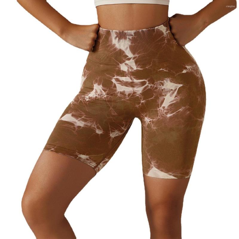 

Active Pants Tie-dye Seamless Short Yoga Stretch Running Fitness Shorts Women's High Waist Hip Lift Tight Sports Riding, Peach blush