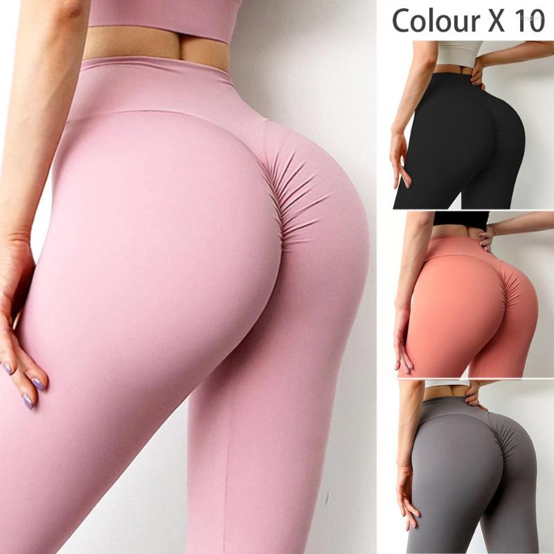 

Women' Leggings Women Yoga Pants For Fitness Nylon High Waist Long Female Hip Push UP Tights Gym Clothing, Black