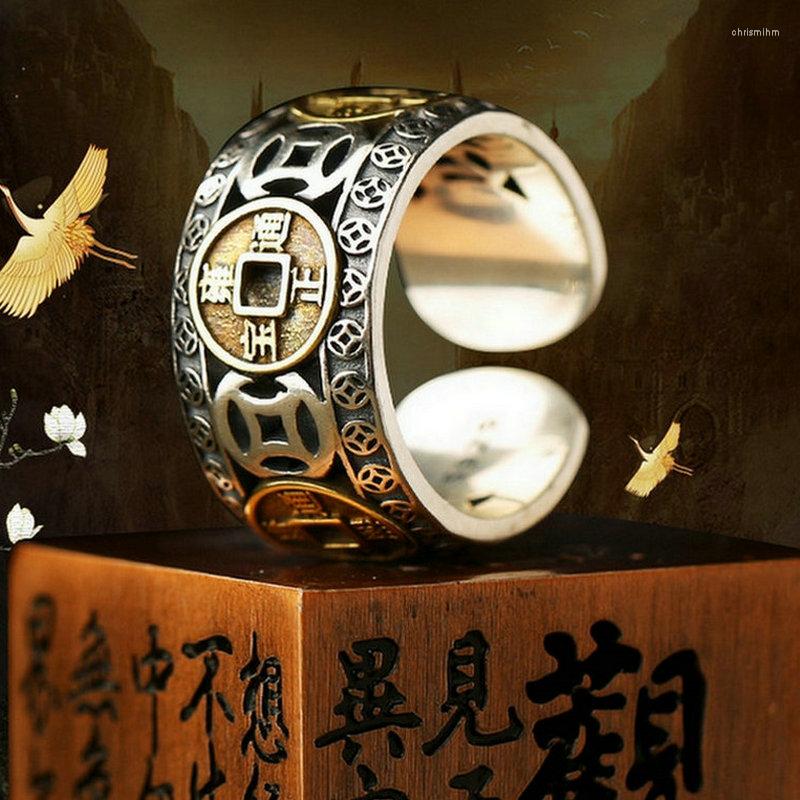 

Cluster Rings Transfer Evil Spirits Thai Silver Five Emperors Coin Copper Ring Opening Adjustable Index Finger