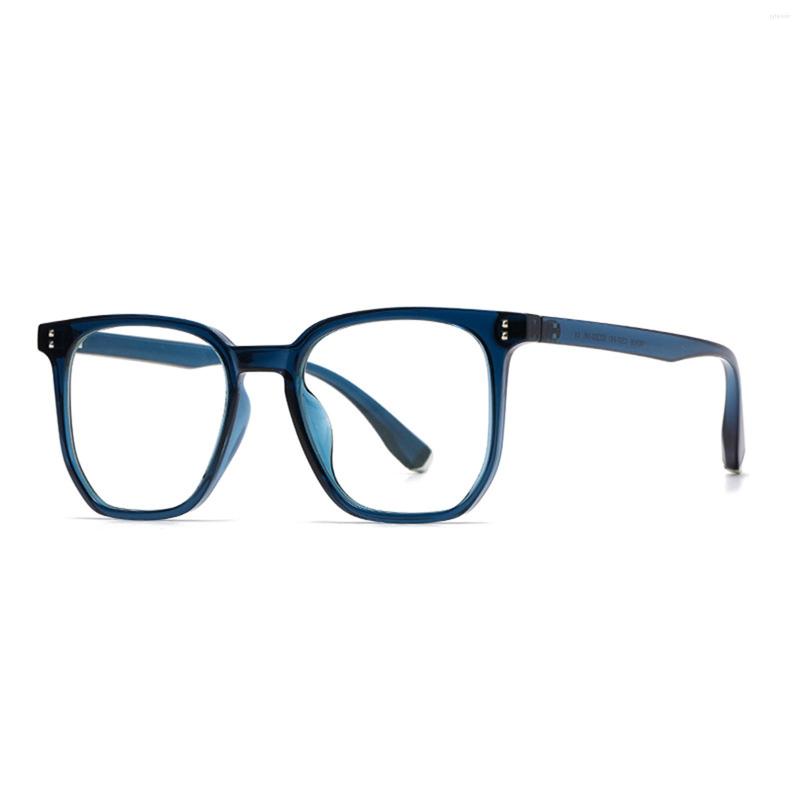 

Sunglasses Unisex Anti Blue Light Glasses With Ultra-Light Clear Frame For Reading Gaming Multi-Layer Filter Coating Flat Lens FS99