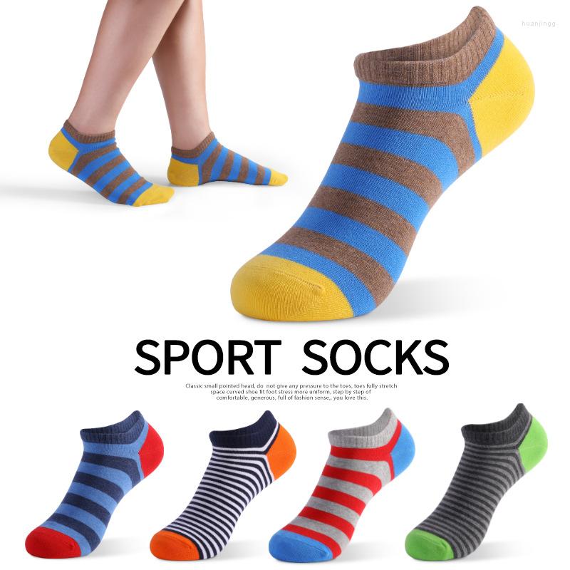 

Men's Socks 10Pairs Large Size Combed Cotton Spring Summer Sports Breathable Fitted Striped Patchwork Ankle High Quality, Multi