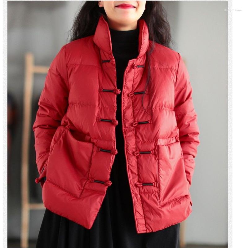 

Women's Down Winter Thick Cotton The 2022 Fashion Retro Stand Collar Thin And Light Parka Loose Jacket Buckle Keep Warm Coat, Black