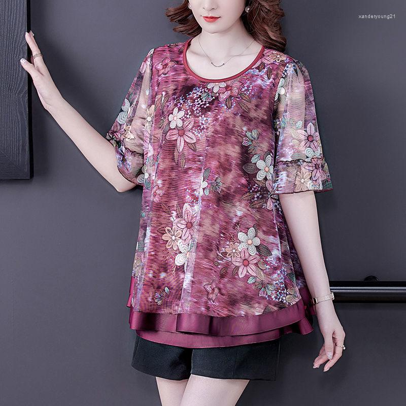 

Women's Blouses Korean Fashion Printed Mesh Short-Sleeved Shirt Loose Chiffon, Black