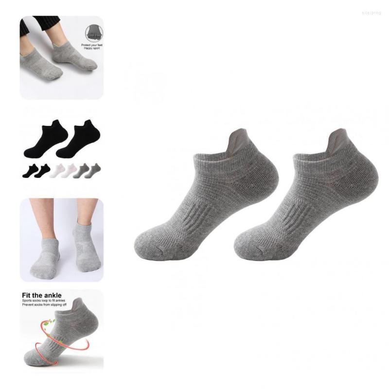 

Sports Socks Mesh Design 1 Pair Trendy Pure Color Anti Skid Running Elastic Mouth For Jogging, Grey