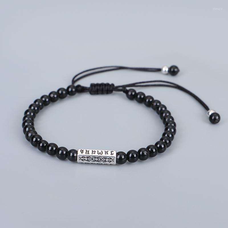 

Charm Bracelets Tibetan Buddhism Coconut Shell Mala Beads Women Men 's Six True Mantra Words CharmOM Jewelry Lucky