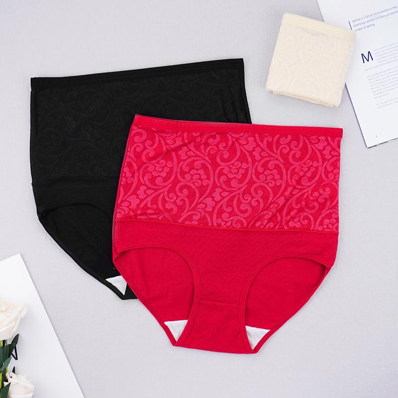 

Women' Panties Women' Cotton Underwear Breathable High Waist Women Intimates Lace Stitching Briefs Seamless Shorts, Beige