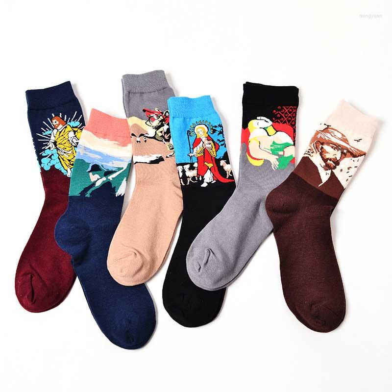 

Men's Socks Panting Jesus Men Cotton Harajuku Famous Ankle Art For Colorful Hispter Creative Funny Abstract Sox, Black