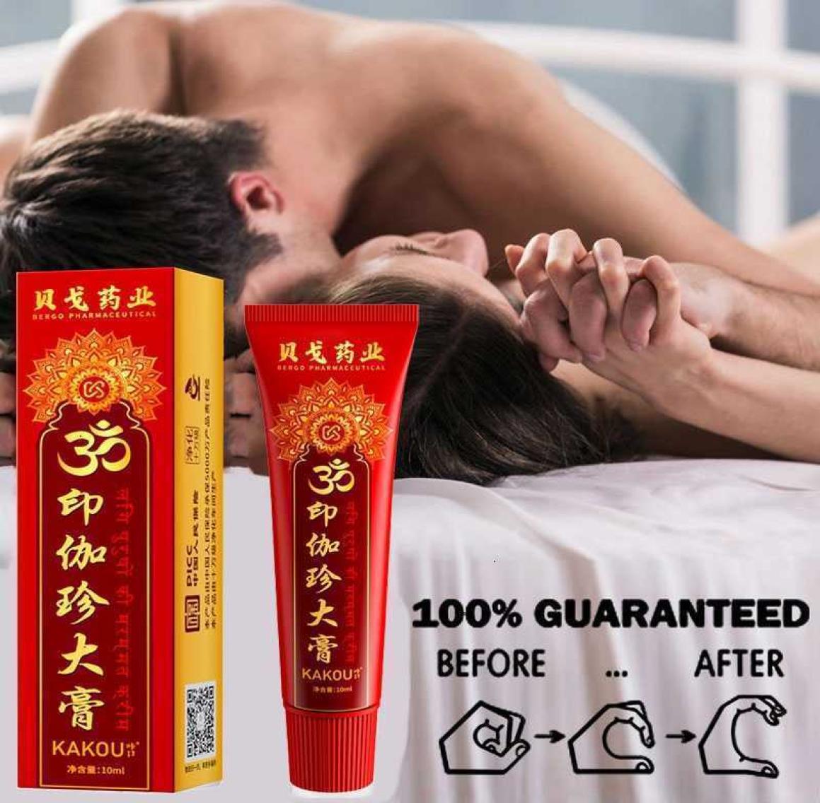 

Big Dick Penis Enlargement Cream Sex Gel Men Delay Pills Growth Thicker Premature Ejaculation Increase Size xxl Erection1030590, Black