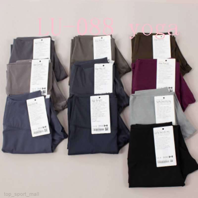 

Woemn's Seamless Yoga Leggings High Stretch Pant Push Up High Waist Fitness Workout Tights Push-up GYM Sport Woman Scrunch Pants Naked Trousers Seamless Scrunch, L005