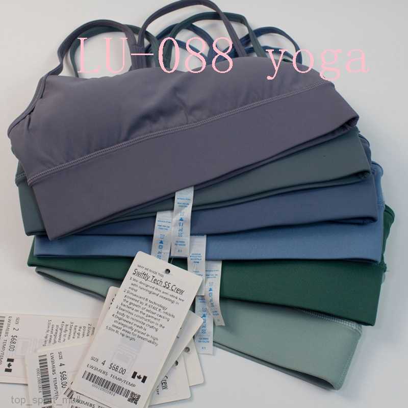 

Fitness Running Yoga Vest Street Women Camisoles Tanks Yogas Bras Sports Beauty Back Vests Harness Training Gym Top Woman Bras Clothes Quick Dry Anti-sagging, L001