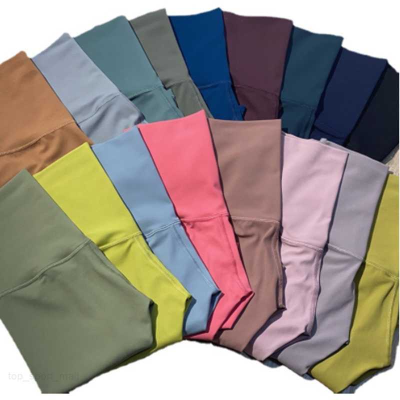 

LU-07 LU Women's Yoga Legging seamless nude female sports high elastic fitness pants soft high waist hip lift camouflage nine-point good, 18