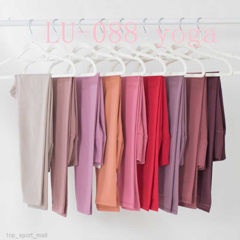 

Women's Leggings Yoga Trousers Sports High Waist Elastic Jogging Gym Running Pants For Women Yoga Tenue De Sport Femme Pant Stretch Full Sweatpants Tight, L010