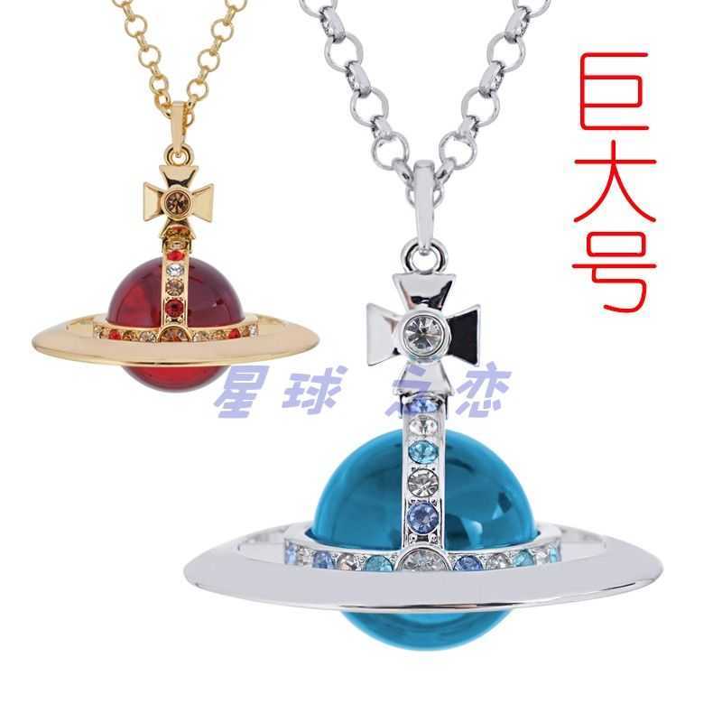 

Designer viviai necklace Western Empress 30mm bead Saturn necklace long