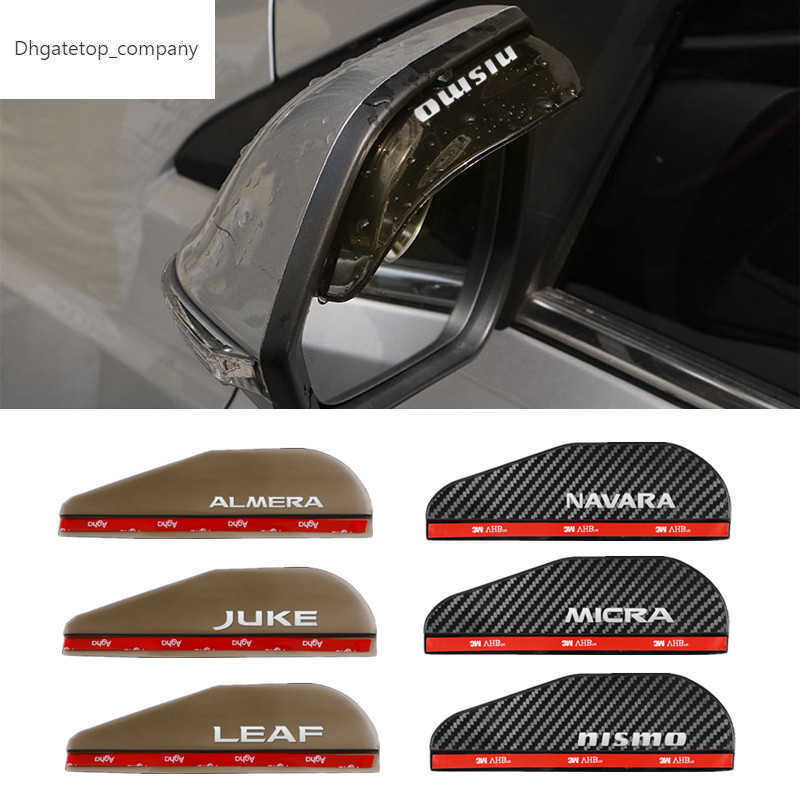

Car Rearview Mirror Rain Eyebrow Rain Shield Shade Protector Cover for Nissan Nismo X-trail Almera Qashqai Tiida Juke navara
