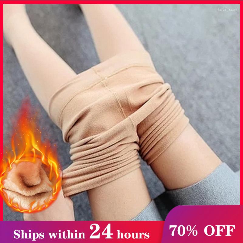 

Women Socks Warm Leggings Winter Sexy High Waist Slim Soild Color Pantyhose Nylon Tight Female Elastic Wool Sock Pants Thermal Legging, Black