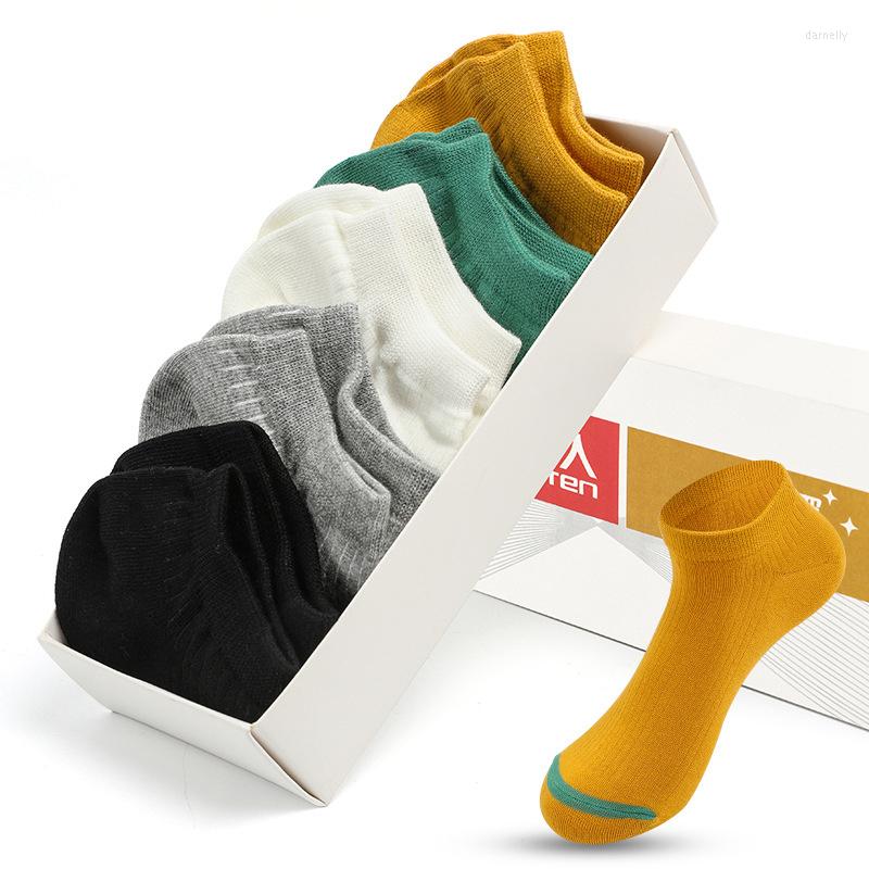 

Men's Socks 5 Pairs Pack Woman Ankle Solid Color Summer Clothing Sports Low Waist Harajuku Casual Women's Cotton Boat, 5 pairs yellow