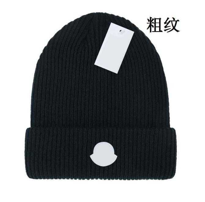 

luxurys designers Winter hat Mountaineering beanie Men's and women's fashion cap snow knitted wool warm caps lovers Designer Hats beanies 2, 24
