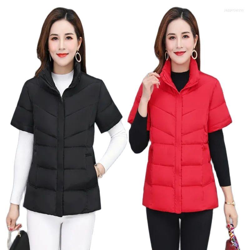 

Women's Vests 2022Autumn Winter Female Half Sleeve Vest Shoulder Pads Down Cotton Short Slim All-Match Stand-up Collar Women's Jacket, Black