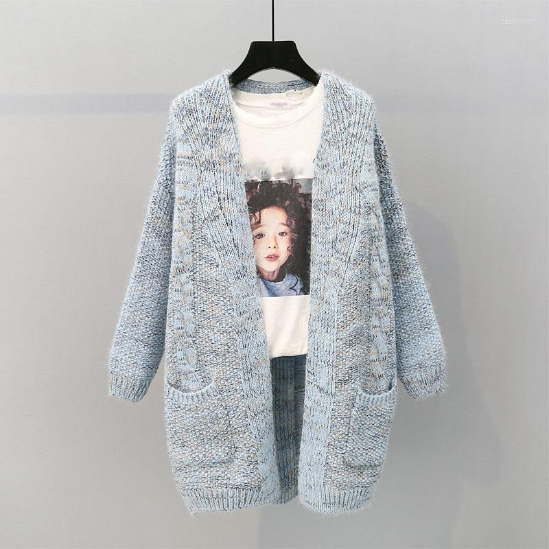 

Women's Knits Mid-Length All-Match Cardigan Women Korean Loose Long Sleeve Sweater Spring Autumn Pocket Classic Jacket, Ivory