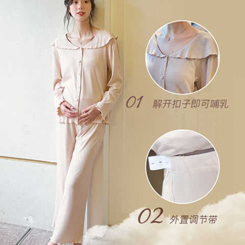 

Sleep Lounge Confinement Spring Autumn Postpartum Pajamas for Pregnant Women Plus Size Breastfeeding Pregnancy Maternity Home Suits T221108