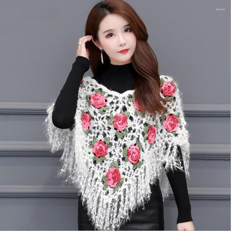 

Women's Vests Litying Handmade Crochet Flower Triangular Bandage Fashion Shawl Pullover Hollow Tassel Blouse Knitted Coat, Beige
