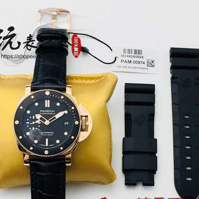 

Luxury Watches For Mens Mechanical watch Paneraiss Pam974 the Highest Version in Market Red Gold with Texture and Value Brand Italy Sport Wristwatches, Sf plant