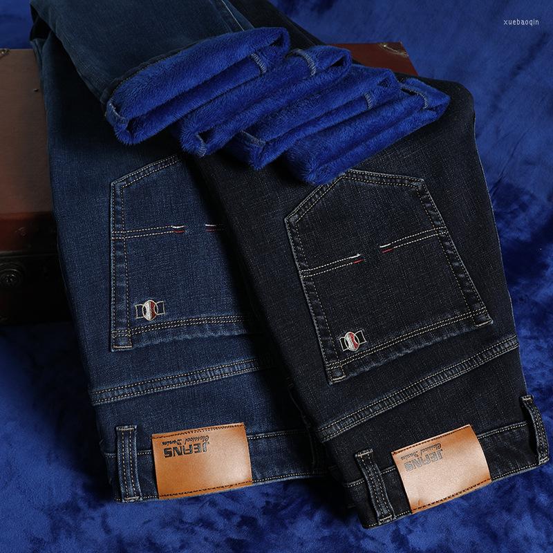 

Men's Jeans Plus Size 42 44 46 Men's Winter Blue Fleece Thickened Warm Black Denim Pants Male Brand Business Straight Elasticity, 3088f black