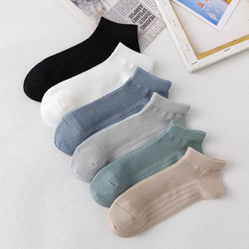

Men's Socks Summer Thin Men Cotton 5 Pairs Set Funny Mesh Fashion Solid Casual Sports Breathable, Black 5 pairs