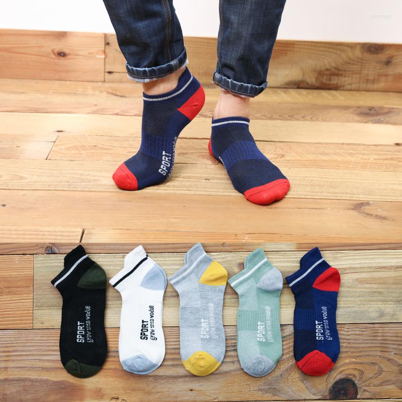 

Men's Socks 5 Pairs Men Spring Summer Boat Low-Top Breathable Short Tube Sport Stars Invisible Trend Funny Pure Color Meias Calcetines, White style