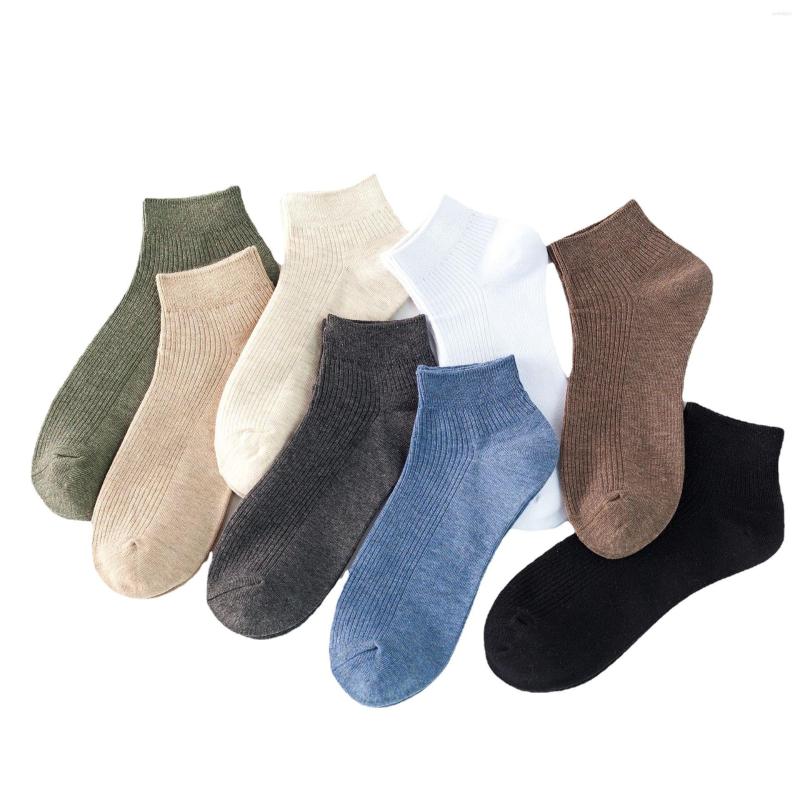 

Men's Socks 5 Pairs Men Spring And Summer Pure Color The Cotton Bar Breathable Male Comfortable Trend Wholesale, Beige