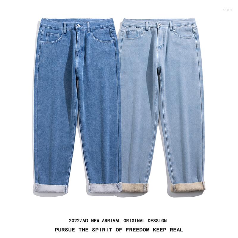 

Men's Jeans Men's Winter Warm Loose Streetwear Fashion Heavyweight Fleece Denim Light Blue Baggy Ankle-Length Pants Male