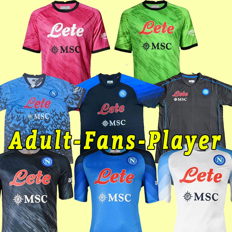 

22 23 Napoli Soccer Jersey OSIMHEN INSIGNE 2023 Naples MAGLIA MERTENS VERDI MILIK Men Fans player version Goalkeeper pink training set Halloween edition, Home