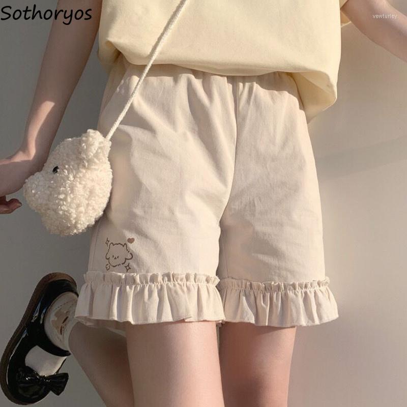 

Women' Sleepwear Women Sleep Bottoms Cartoon Printed Lovely Japan Style Ruffles Sweet Kawaii Shorts Trendy Cozy Lounge Wear All-match, Apricot