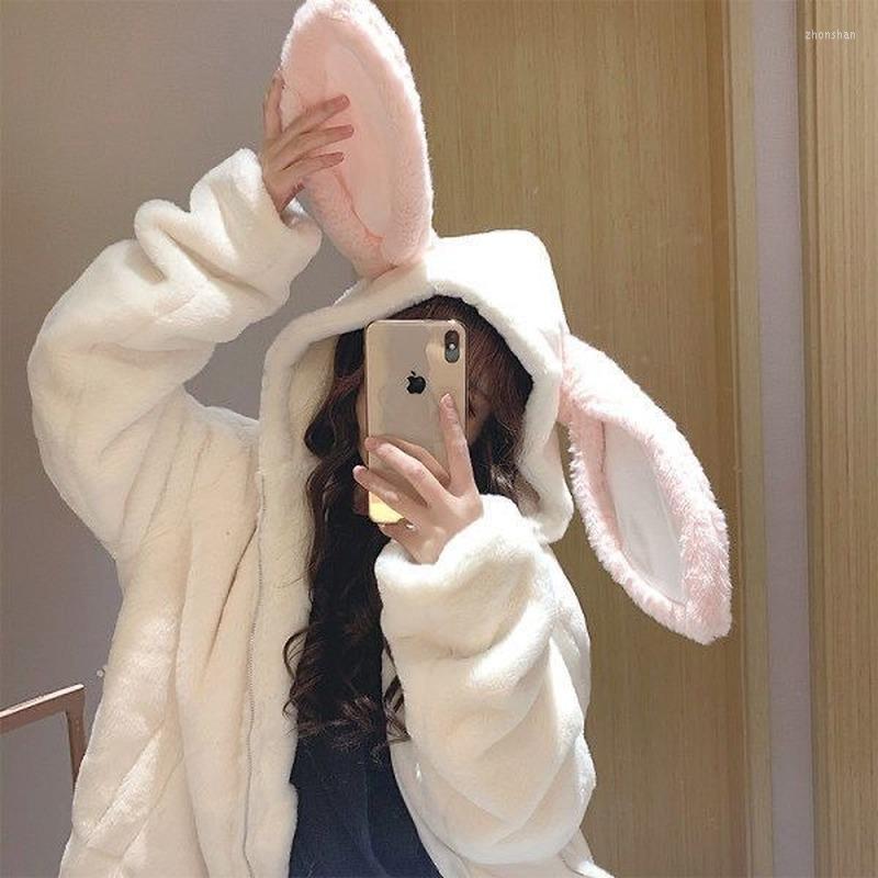 

Women's Hoodies QWEEK Kawaii Hooded Sweatshirts Harajuku Zip Up Hoodie Faux Lamb Fleece Pullover Ears Oversized Japanese Fashion, White