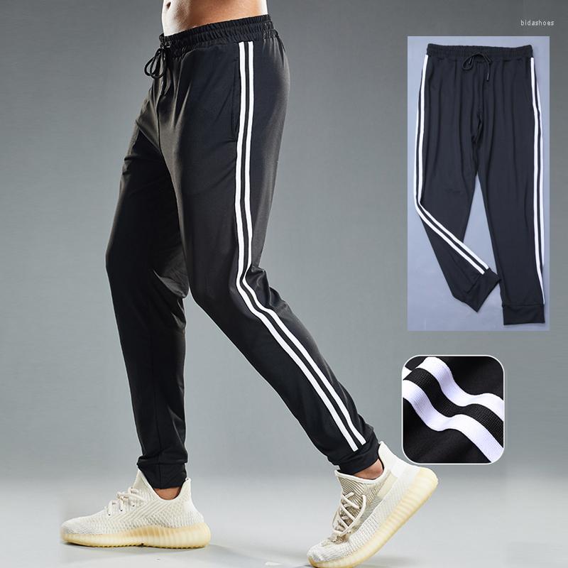

Men's Tracksuits Elastic Shrink Leg Stripe Men's Jogging Sweatpants Casual Outdoor Training Fitness Sport Pants Autumn Winter Running, Black