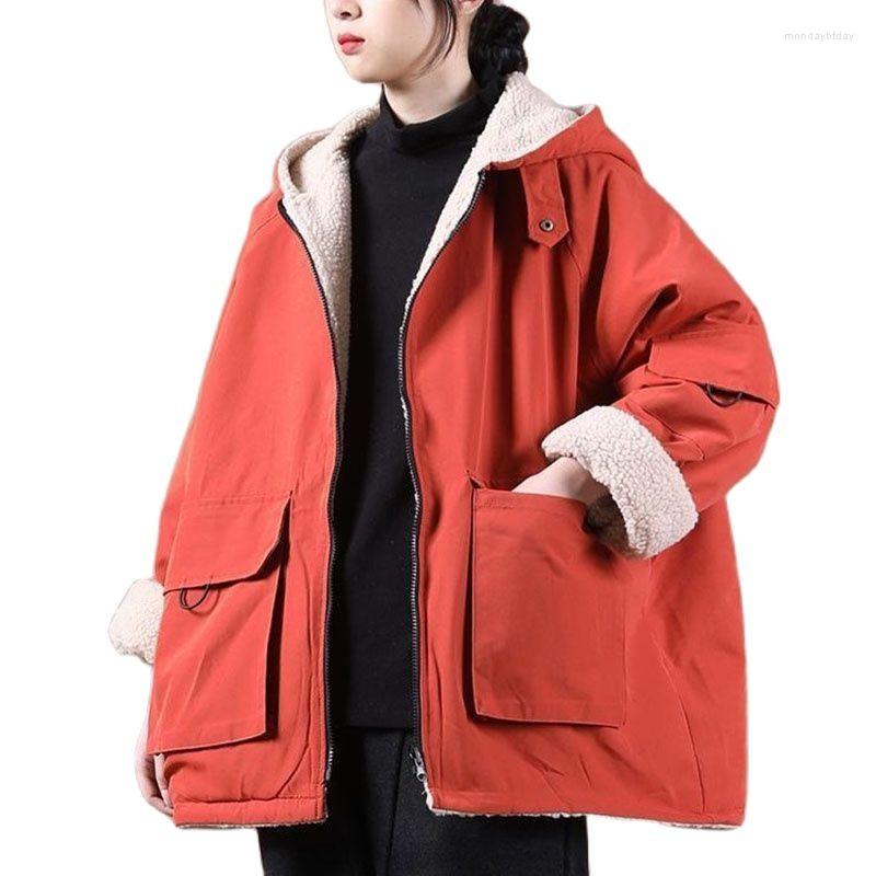 

Women's Trench Coats Fashion Loose Hooded Ladies Cotton Jacket 2022 Autumn Winter Imitate Lamb Wool Add Velvet Thicken Casual Female Coat, Orange