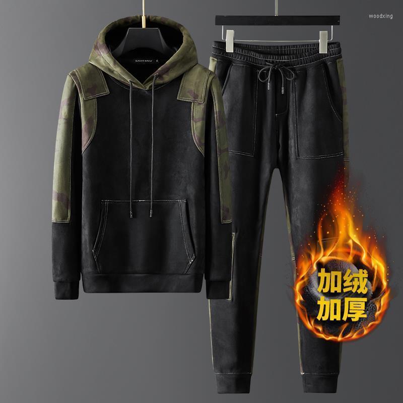 

Men's Tracksuits Men's Autumn And Winter Camouflage Stitching Sportswear Vests Suit Plus Velvet Padded Warm Hoodie Casual Two-piece, Multi