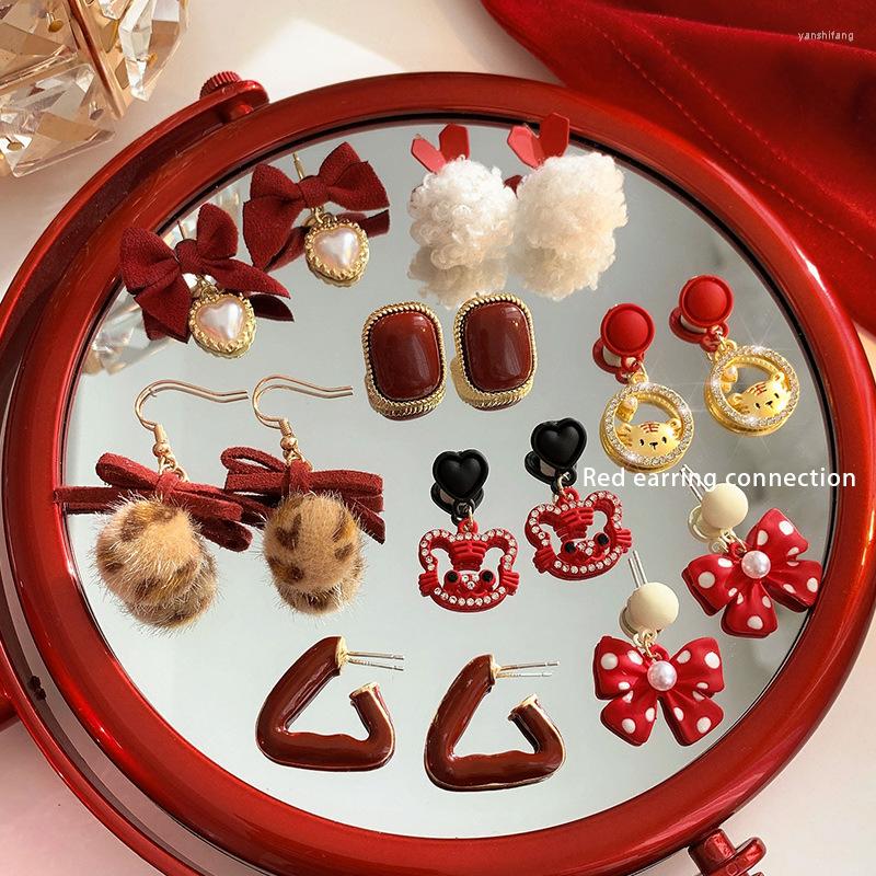 

Dangle Earrings Red Bow Love Hair Ball Korean Style High-end Autumn And Winter