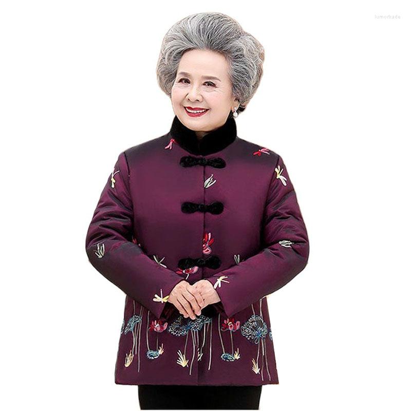 

Women's Trench Coats Autumn Winter 2022 Add Velvet Thickening Female Cotton Jacket Embroidery Round Neck Loose Elegant Keep Warm Ladies Coat, Green