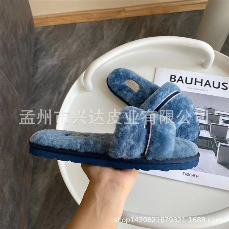 

hair slippers comfortable bottom slipper Designer women's shoes soft bottom boots plush winter warm, Blue