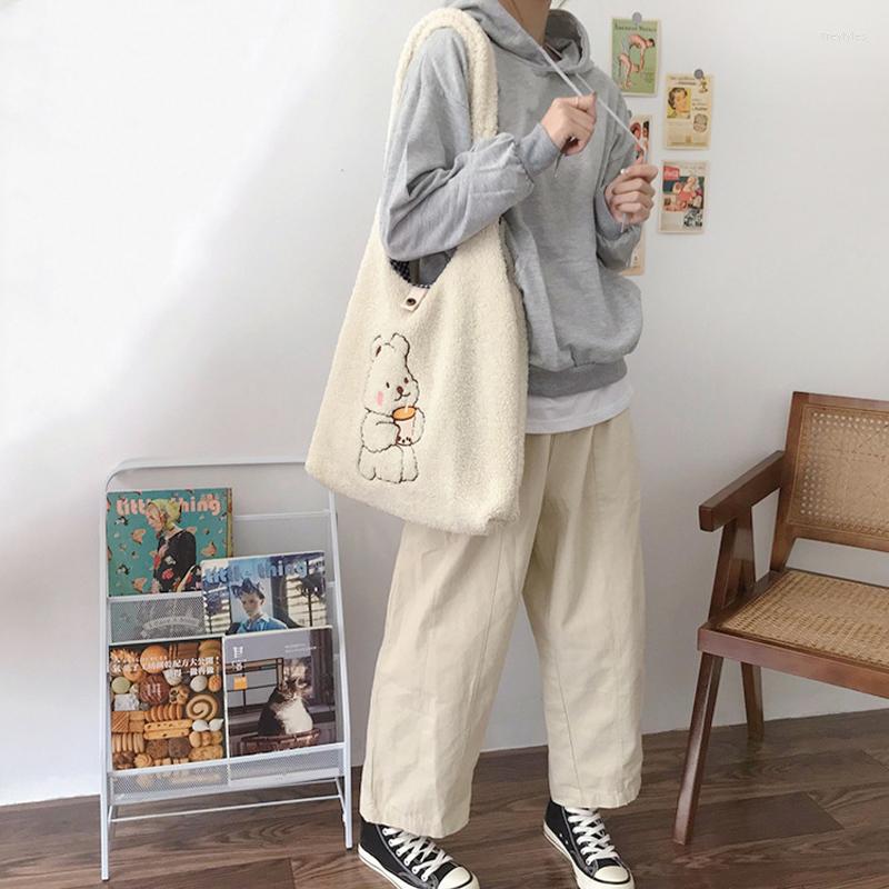

Evening Bags Ladies Canvas Handbag Coin Purse Lamb Velvet Shoulder Bag Bear Embroidery Messenger Hylyxyr Casual Shopping Cutegirl, Beige