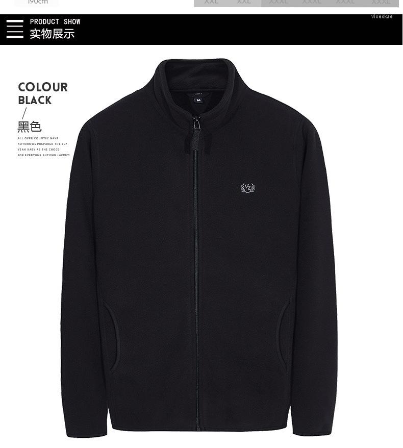 

Men's Jackets 2022 Autumn And Winter Large Size MEN'S Cotton-padded Clothes Sports Casual Stand Collar Jacket, Black