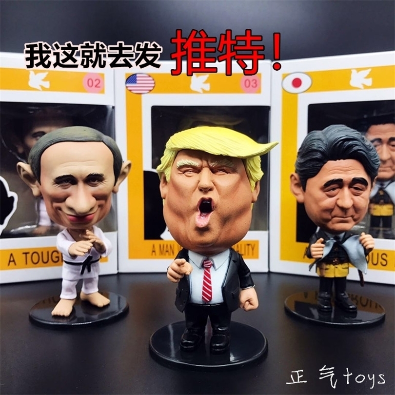 

Action Toy Figures High Value Famous People Statue President Russia Putin USA America Donald Trump Japan Abe Shinzo Vinyl Figure Model To 221101, 02 russia