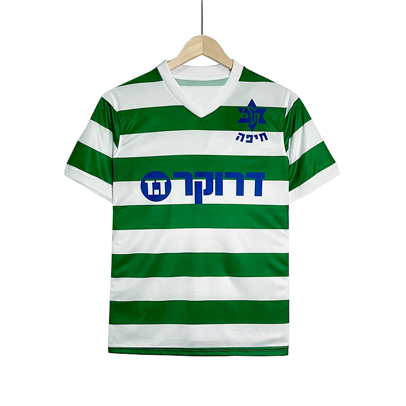 

Retro Maccabi Haifa 1984-85 Soccer Jerseys Vintage Shirt Classic Kit, 84-85 home